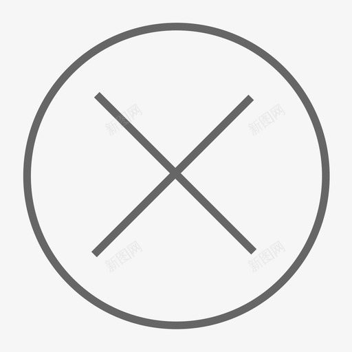 首页活动弹窗-关闭svg_新图网 https://ixintu.com 首页活动弹窗-关闭