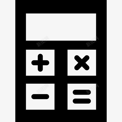 计算器教育资产填充图标svg_新图网 https://ixintu.com 填充 教育资产 计算器