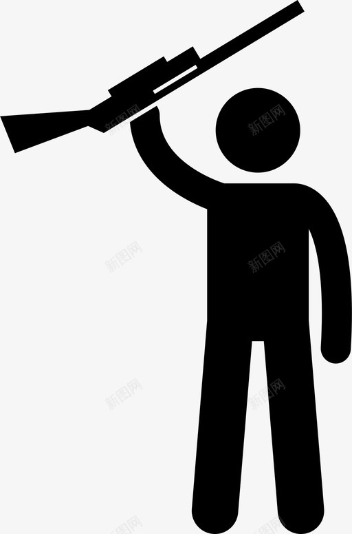 男人拿着猎枪拿着猎人图标svg_新图网 https://ixintu.com 拿着 猎人 男人拿着武器 男人拿着猎枪