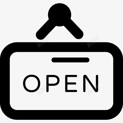 开门招牌购物用品图标svg_新图网 https://ixintu.com 开门 招牌 购物用品