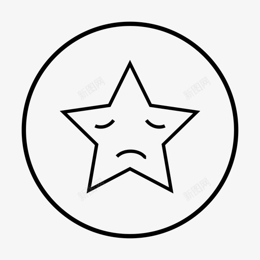 表情星加粗圆表情图标svg_新图网 https://ixintu.com 表情 表情星加粗圆
