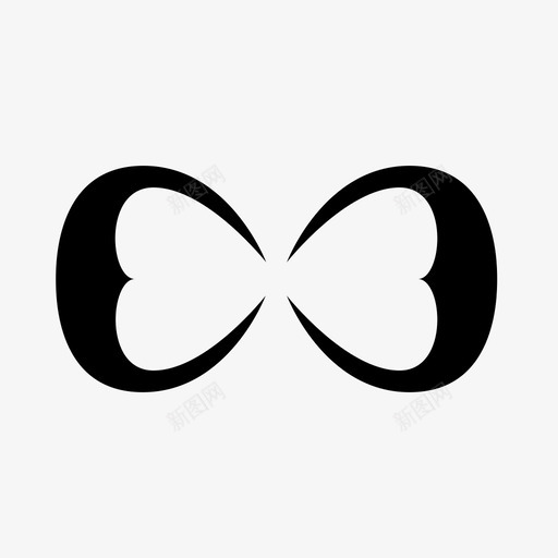 无穷大数学数字图标svg_新图网 https://ixintu.com 数字 数学 无穷大 现代 符号