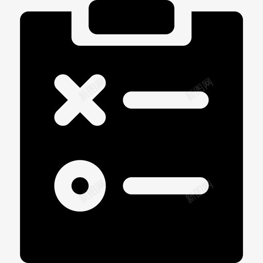 记事本数学符号5填充图标svg_新图网 https://ixintu.com 填充 数学符号5 记事本