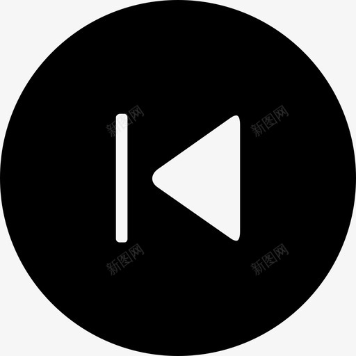 上一个指针实心图标svg_新图网 https://ixintu.com 上一个 实心 指针