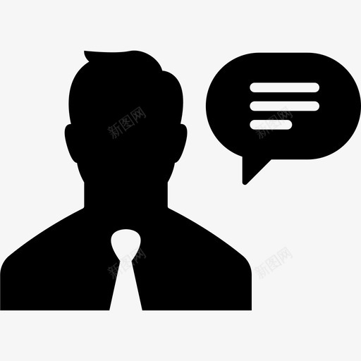 用户通信装置实心图标svg_新图网 https://ixintu.com 实心 用户 通信装置