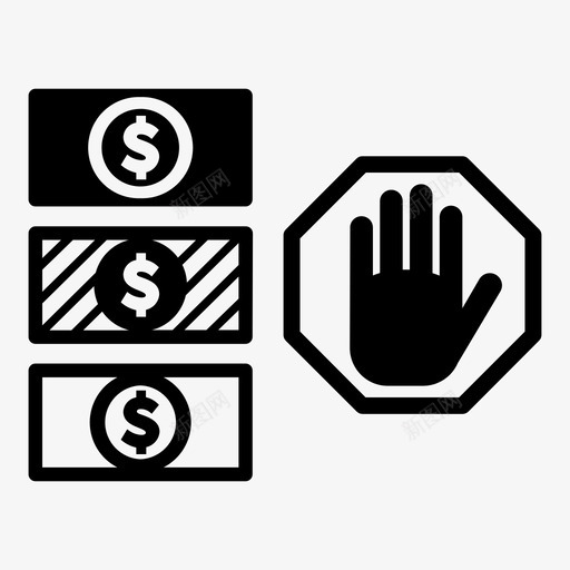 反洗钱现金非法图标svg_新图网 https://ixintu.com 停止标志 反洗钱 现金 监管 管理咨询 非法