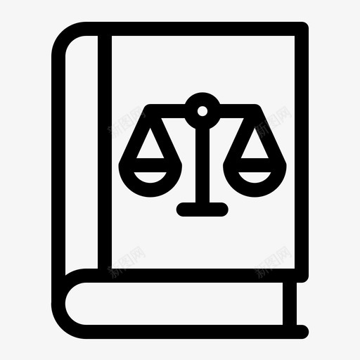 书籍教育法律图标svg_新图网 https://ixintu.com 书籍 教育 法律
