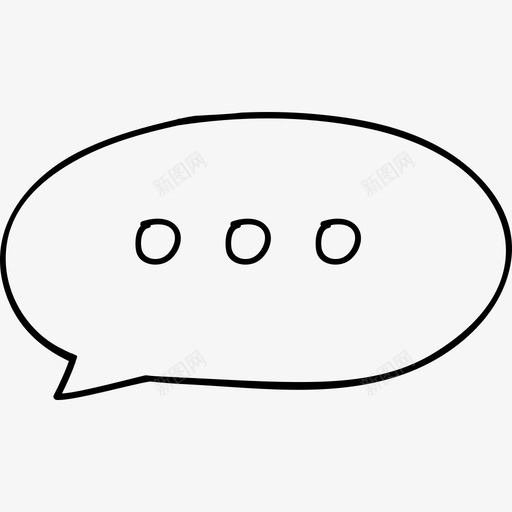 聊天web元素编译黑色图标svg_新图网 https://ixintu.com web元素编译 聊天 黑色