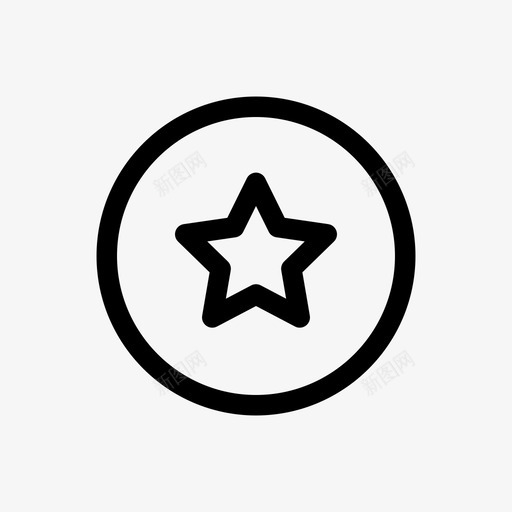 收藏夹圆圈最爱图标svg_新图网 https://ixintu.com 圆圈 收藏夹 星星 最爱 标签 随机图标v2