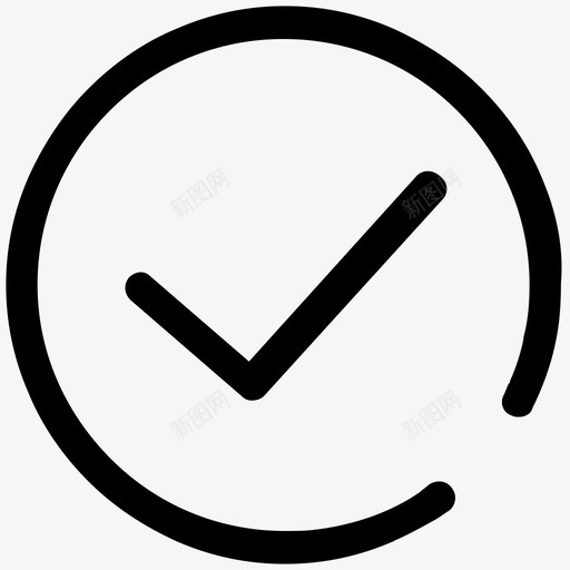 圆对勾svg_新图网 https://ixintu.com 圆对勾