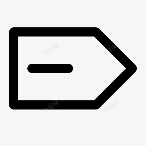 标签移除标识减号图标svg_新图网 https://ixintu.com 减号 减法 标签 标签移除 标识 用户界面线图标集