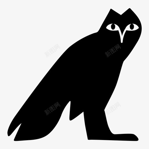 猫头鹰象形文字埃及金字塔图标svg_新图网 https://ixintu.com 埃及 猫头鹰象形文字 罗塞塔石 象形文字 金字塔