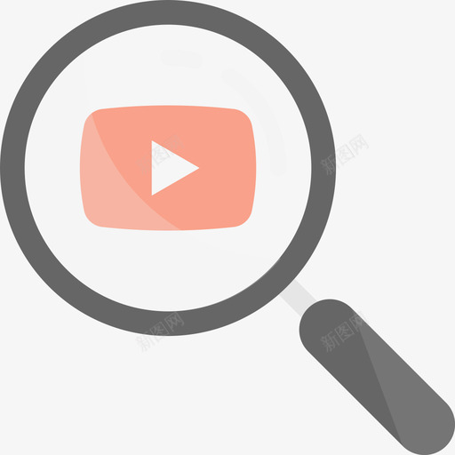 平面搜索集网页图标svg_新图网 https://ixintu.com 平面搜索集 网页设计