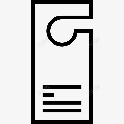 门吊酒店3线性图标svg_新图网 https://ixintu.com 线性 酒店3 门吊