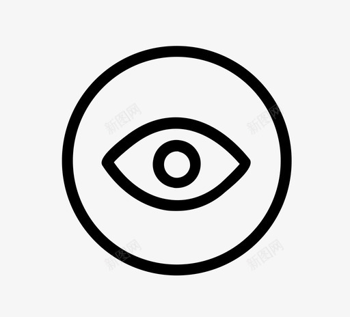眼看开图标svg_新图网 https://ixintu.com 商务云应用 开 看 眼