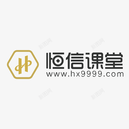 HX日间版svg_新图网 https://ixintu.com HX日间版 日间版