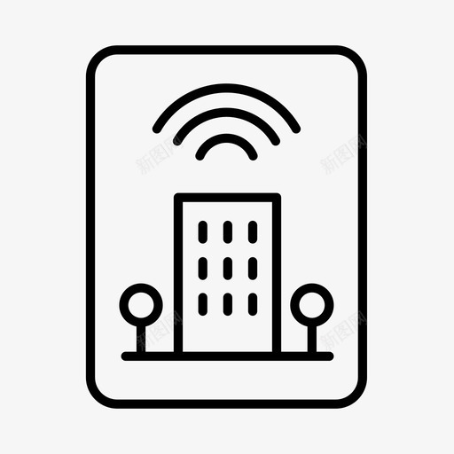 酒店wifi住宿旅游图标svg_新图网 https://ixintu.com 住宿 度假 旅游 酒店wifi