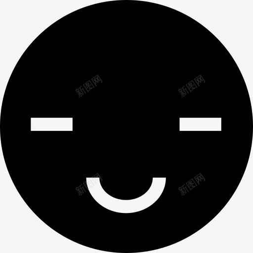 快乐圆形表情填充图标svg_新图网 https://ixintu.com 圆形表情 填充 快乐