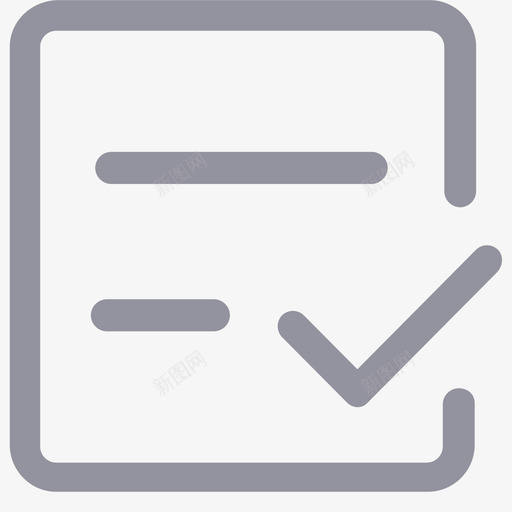 交卷iconsvg_新图网 https://ixintu.com 交卷icon