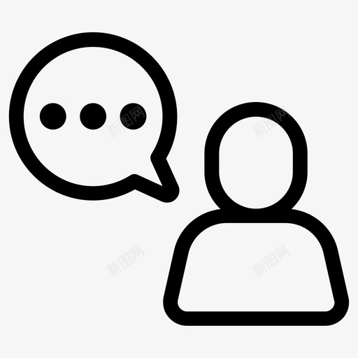 短信聊天留言聊天评论泡泡语音聊天聊天聊天图标svg_新图网 https://ixintu.com 留言聊天评论泡泡语音聊天聊天聊天 短信 聊天