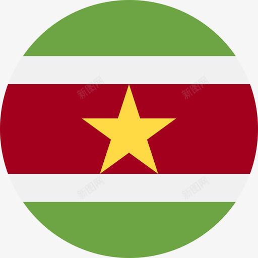 苏里南国家国旗圆形图标svg_新图网 https://ixintu.com 国家国旗 圆形 苏里南