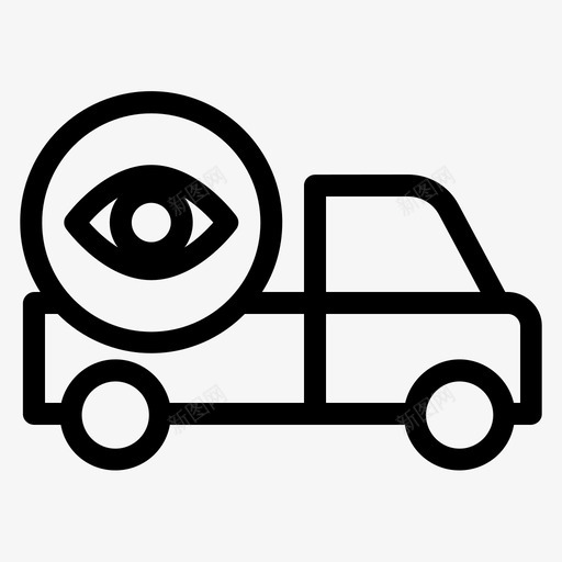 送货车眼睛包裹图标svg_新图网 https://ixintu.com 包裹 物流配送 眼睛 视图 送货车