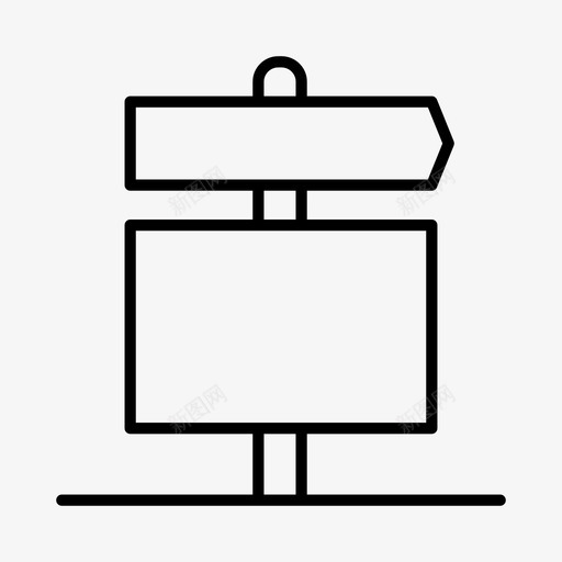 标牌方向标牌待售标志图标svg_新图网 https://ixintu.com 待售标志 指路标志 方向标牌 标牌 路标