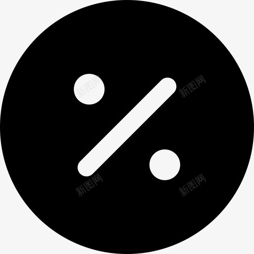 百分比业务和管理3已填充图标svg_新图网 https://ixintu.com 业务和管理3 已填充 百分比
