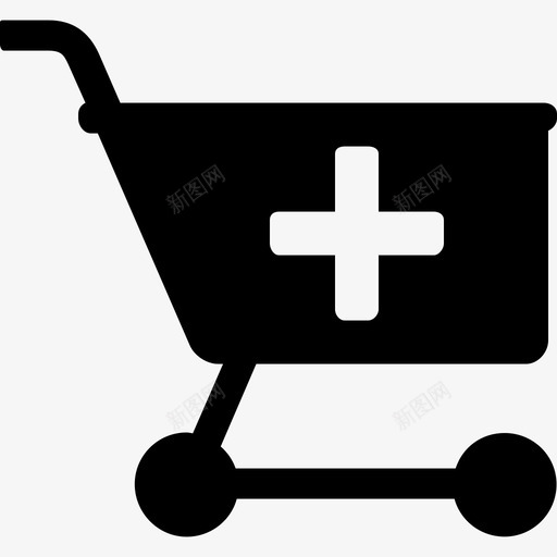 购物车医用13实心图标svg_新图网 https://ixintu.com 医用13 实心 购物车
