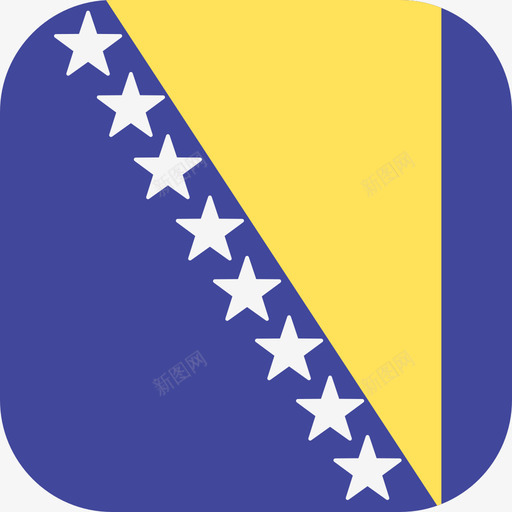 波黑国际旗帜3圆形方形图标svg_新图网 https://ixintu.com 国际旗帜3 圆形方形 波黑