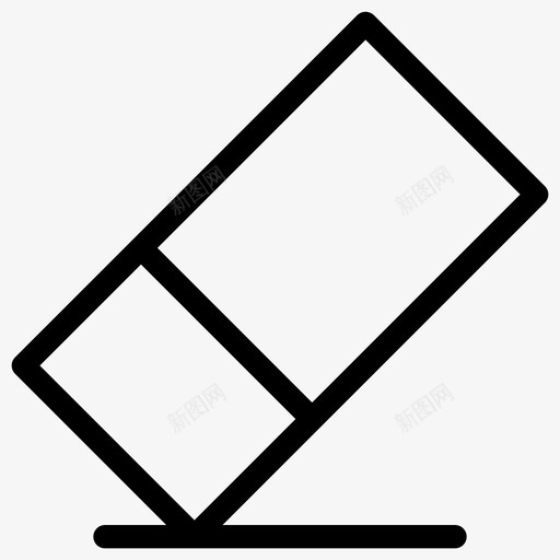 橡皮擦绘画学校图标svg_新图网 https://ixintu.com 学校 学校和教育 文具 橡皮擦 绘画