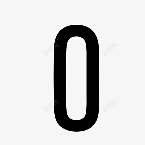 数字-0svg_新图网 https://ixintu.com 数字-0