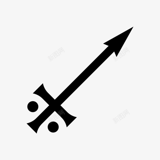 铁炼金术化学图标svg_新图网 https://ixintu.com 化学 炼金术 金属 钢 铁