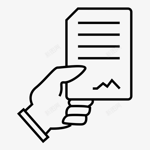 文件集手纸图标svg_新图网 https://ixintu.com 手 文件集 文本 显示 纸 财务
