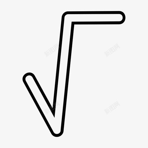 基数符号数学根图标svg_新图网 https://ixintu.com 基数符号 数学 根 符号