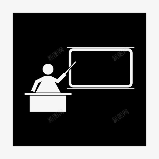 教学教育学习图标svg_新图网 https://ixintu.com 学习 学校 教学 教育 演示 研讨会