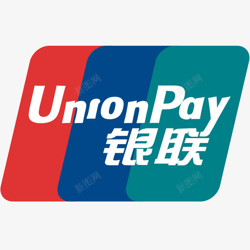 银联svg_新图网 https://ixintu.com 银联
