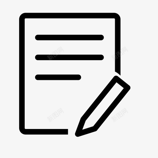 提交简报svg_新图网 https://ixintu.com 提交简报