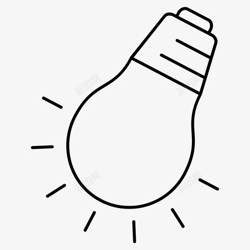 照明灯泡灯图标svg_新图网 https://ixintu.com 灯 灯泡 照明