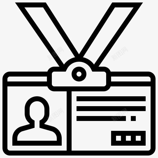 访客卡片员工图标svg_新图网 https://ixintu.com 卡片 员工 姓名 权限 访客 面试热线