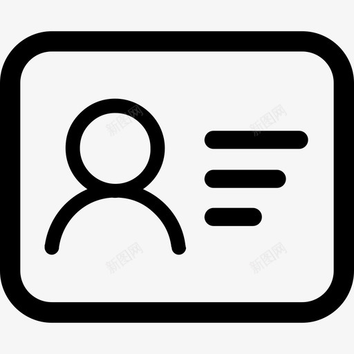 身份证正svg_新图网 https://ixintu.com 身份证正 线性 简约