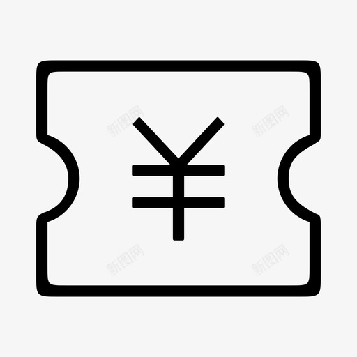 优惠券svg_新图网 https://ixintu.com 优惠券 coupons