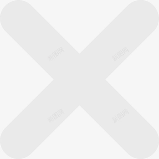 卡片上的关闭svg_新图网 https://ixintu.com 卡片上的关闭