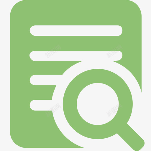 业务呈批查询svg_新图网 https://ixintu.com 业务呈批查询