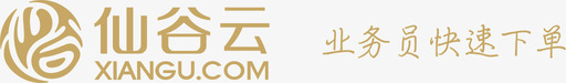 仙谷云logo与slogansvg_新图网 https://ixintu.com 仙谷云logo与slogan