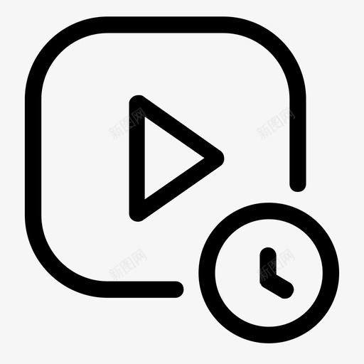 稍后观看_44svg_新图网 https://ixintu.com 稍后观看_44 稍后观看 线性 简约 单色