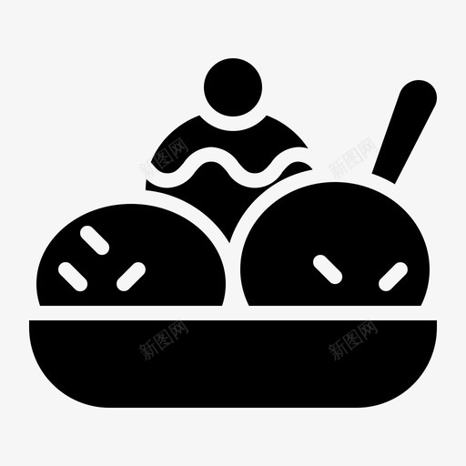 冰淇淋甜点冰淇淋圣代图标svg_新图网 https://ixintu.com 冰淇淋 冰淇淋圣代 咖啡固体 甜品 甜点