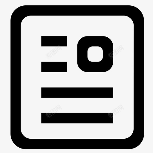 清单查询管理 svg_新图网 https://ixintu.com 清单查询管理