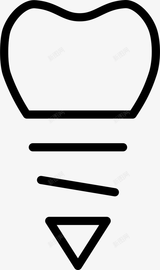 牙齿洞钻头图标svg_新图网 https://ixintu.com 假牙 植入物 洞 牙医薄 牙齿 螺丝钉 钻头