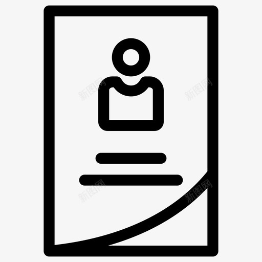 身份证员工人员图标svg_新图网 https://ixintu.com 业务和工作 人员 员工 工作 身份证